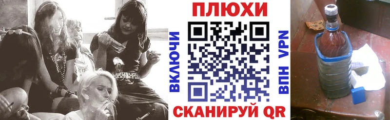 где продают   Маркс  MEGA ссылка  Гашиш Изолятор 