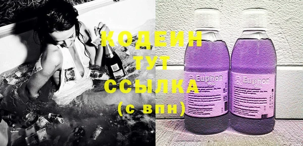 Альфа ПВП Беломорск