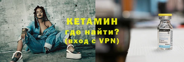 бутик Белоозёрский