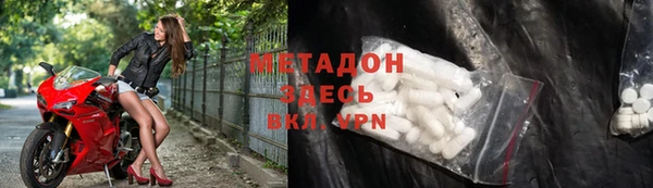 бутик Белоозёрский
