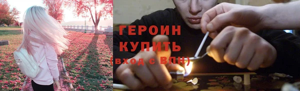 бутик Белоозёрский
