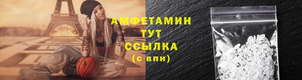 Альфа ПВП Беломорск
