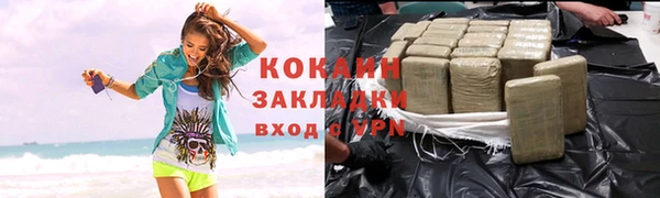 бутик Белоозёрский
