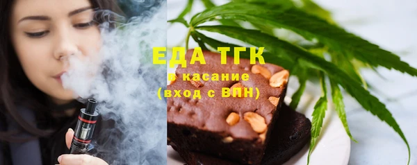 бутик Белоозёрский