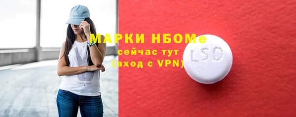 Альфа ПВП Беломорск