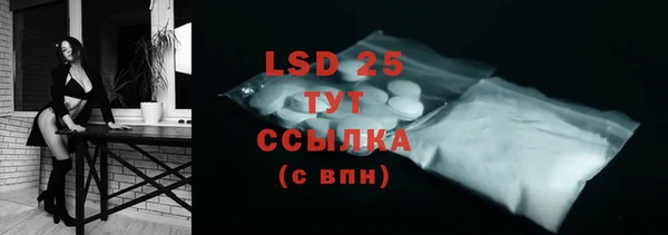 бутик Белоозёрский