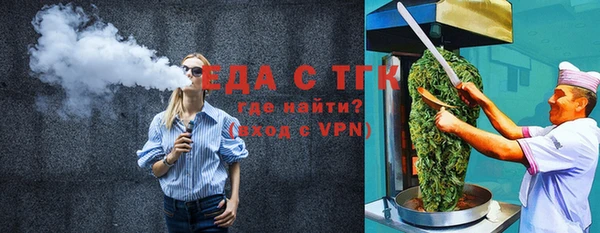 Альфа ПВП Беломорск