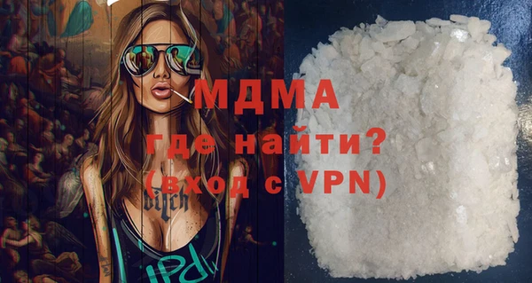 Альфа ПВП Беломорск
