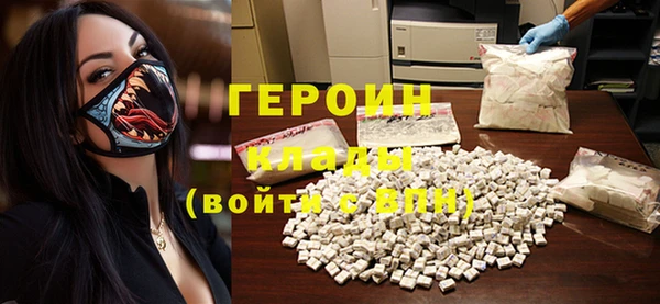 бутик Белоозёрский
