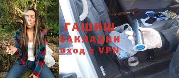 Альфа ПВП Беломорск