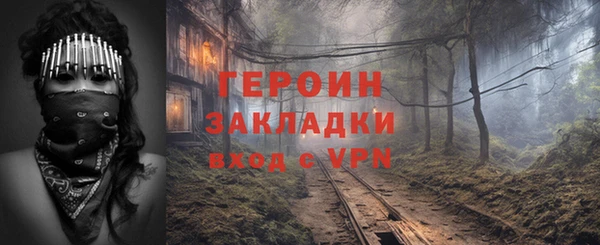 Альфа ПВП Беломорск