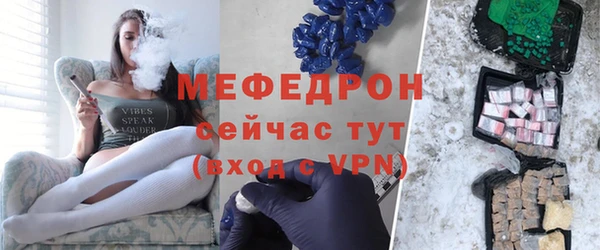 бутик Белоозёрский