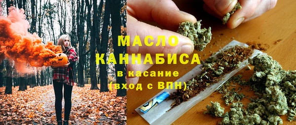 бутик Белоозёрский