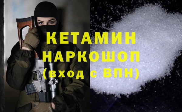 Альфа ПВП Беломорск