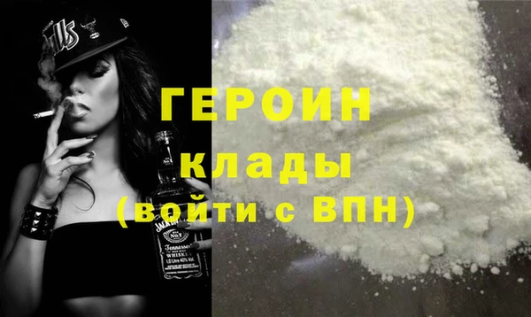 соль курить ск Баксан