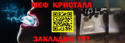 кокаин премиум Ачхой-Мартан