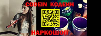 кокаин премиум Ачхой-Мартан