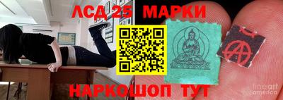 кокаин премиум Ачхой-Мартан