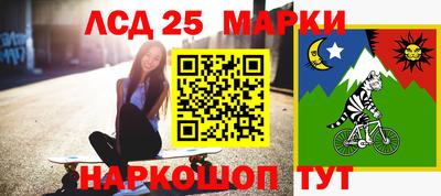 прущие грибы Баксан