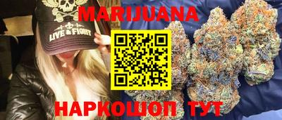 кокаин премиум Ачхой-Мартан