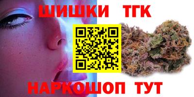 прущие грибы Баксан