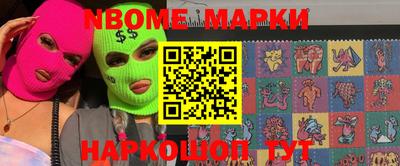 кокаин премиум Ачхой-Мартан