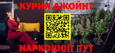 кокаин премиум Ачхой-Мартан