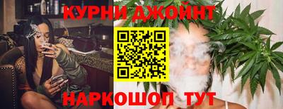 кокаин премиум Ачхой-Мартан