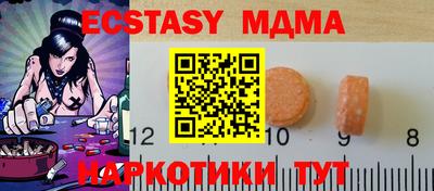 кокаин премиум Ачхой-Мартан