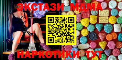 прущие грибы Баксан
