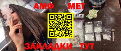 кокаин премиум Ачхой-Мартан