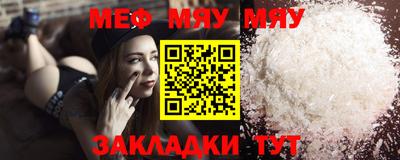 кокаин премиум Ачхой-Мартан