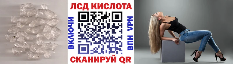 магазин продажи   Маркс  LSD-25 экстази кислота 