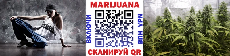 ссылка на мегу   Маркс  Шишки марихуана White Widow  как найти закладки 