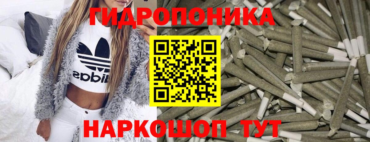 Канабис Ganja  МАРИХУАНА марихуана  Маркс  Вход с VPN  Марихуана AK-47 